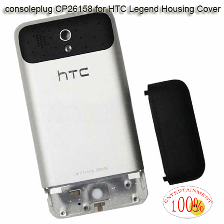 HTC Legend Housing Cover